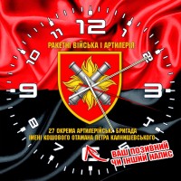 Годинник 27 ОАБр червоно-чорний